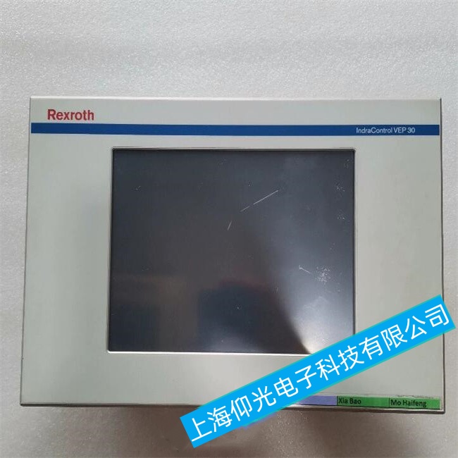 蕪湖力士樂(lè)工控機(jī)VSP40系列電路板電路連接不良故障維修技術(shù)雄厚