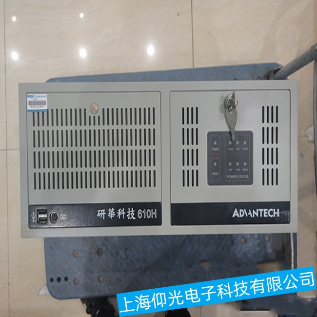 鎮(zhèn)江施耐德工控機Modicon Quantum系列嵌入式主板故障維修哪家好