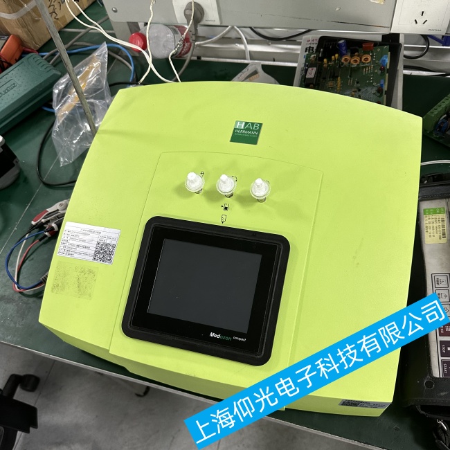 德國赫爾曼臭氧治療儀medozon compact無法啟動(dòng)故障維修電話地址