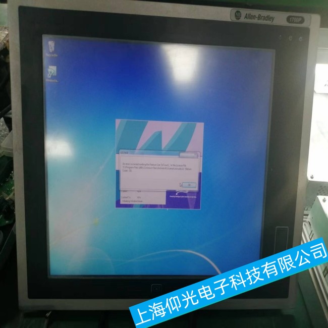 惠州AB羅克韋爾工控機(jī)1756-CNBR無法正常顯示操作系統(tǒng)界面故障維修推薦廠家