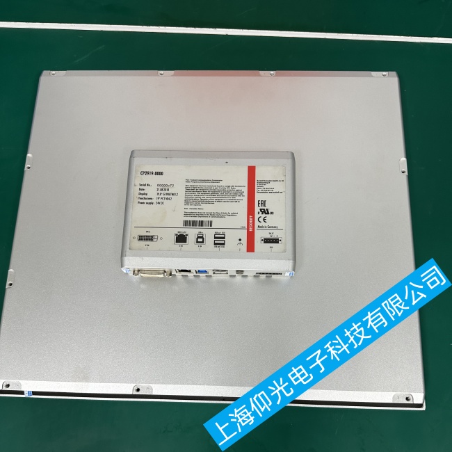 天津倍福觸摸屏C3330-0070通電幾分鐘后屏幕變成藍(lán)屏故障維修哪里有