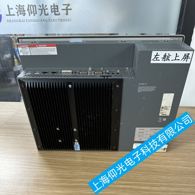 上海施耐德工控機HMIST6200電路板接觸不良故障維修技術精湛