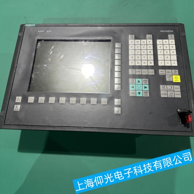 山東西門子工控機(jī)PC IL77無法正常啟動(dòng)到操作系統(tǒng)界面故障維修服務(wù)