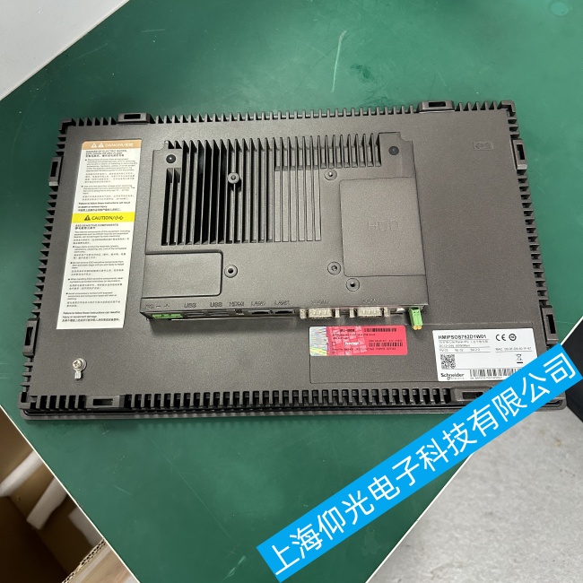 安徽施耐德觸摸屏HMIPSOS752D1W01無(wú)法進(jìn)入操作系統(tǒng)界面故障維修免費(fèi)咨詢