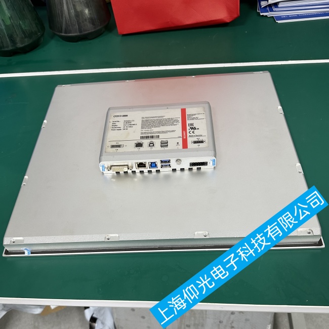 上海倍福觸摸屏C3620-0070上電燒保險故障維修廠多年經(jīng)驗
