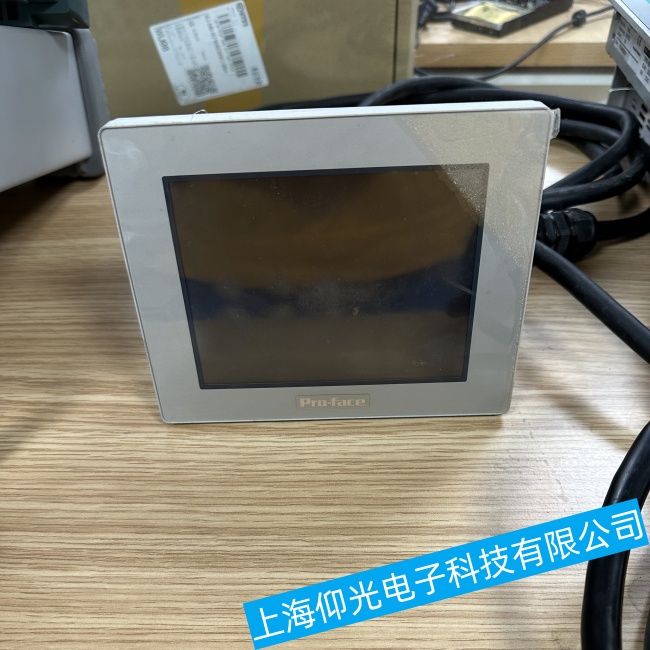 蘇州普洛菲斯觸摸屏GP2501-SC41-24V上電燒保險(xiǎn)故障維修哪家專(zhuān)業(yè)