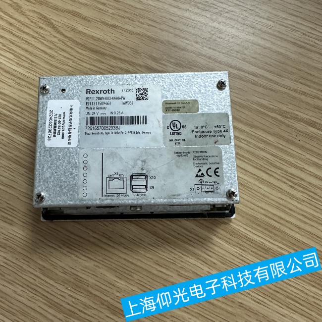 湖北力士樂觸摸屏VDP40.3ALN無法進(jìn)入操作系統(tǒng)界面故障維修服務(wù)點(diǎn)