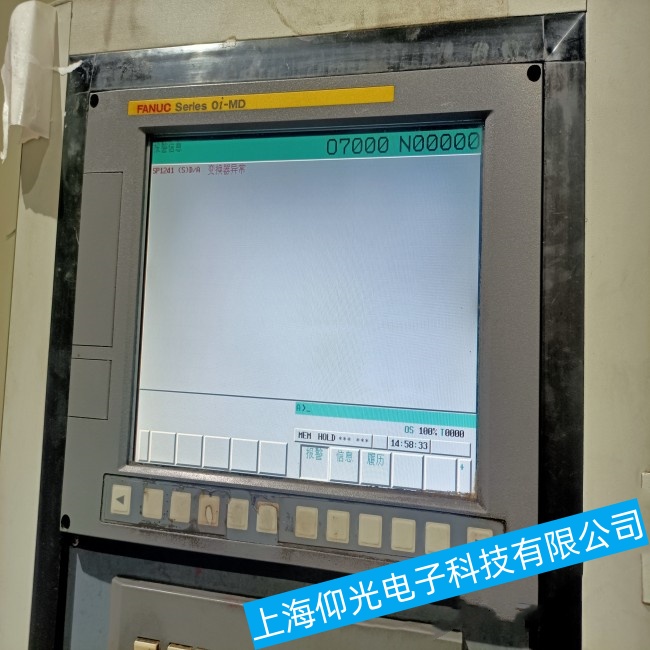 河北發(fā)那科工控機(jī)A02B-0309-B500嵌入式主板無法啟動故障維修公司