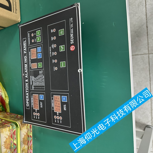 DESCRIPTION船舶火警系統(tǒng)無法正常工作故障維修推薦廠家