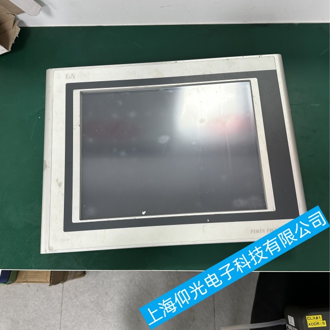 深圳貝加萊觸摸屏4PP320.0571-01進(jìn)不了系統(tǒng)界面故障維修部電話地址