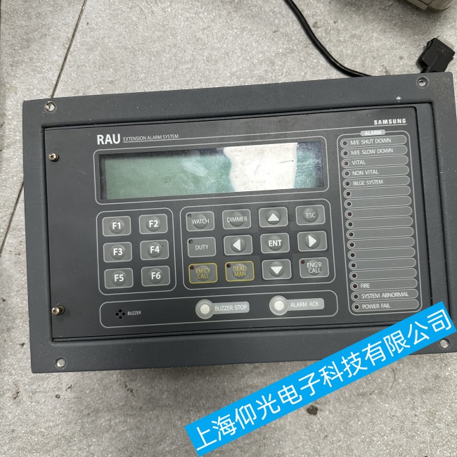 舟山船舶三星延伸報(bào)警系統(tǒng)無法啟動(dòng)或突然停機(jī)故障維修哪家好