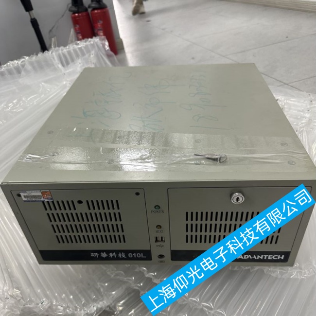 佛山市研華工控機(jī)TPC-1251T開(kāi)機(jī)后不能正常使用故障維修值得信賴(lài)