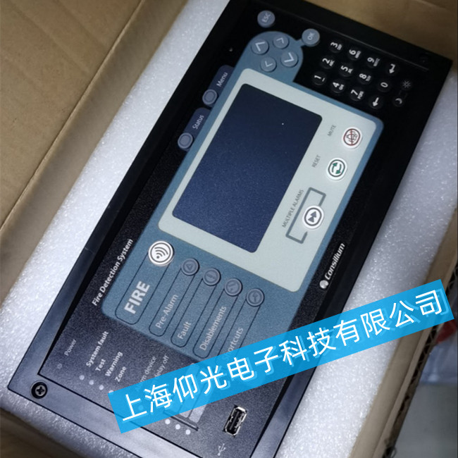 康士伯延伸報警板維修KC500系統(tǒng)出現(xiàn)報警原因有那些