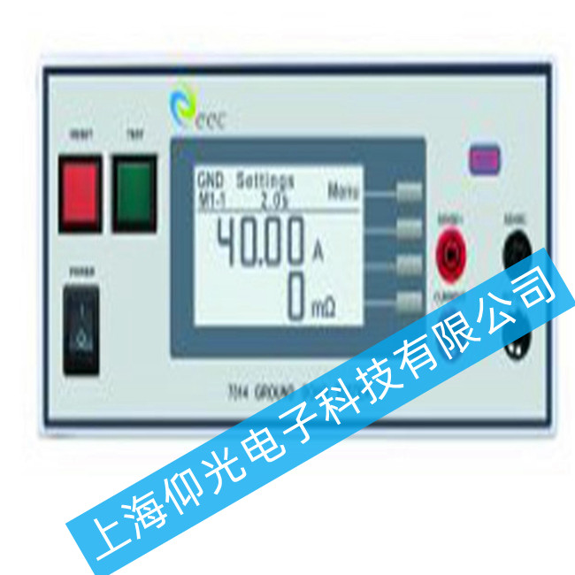 EEC華儀7470系列電壓不穩(wěn)定或無(wú)法輸出的情況時(shí)
