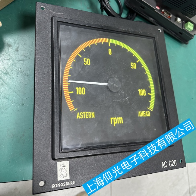 康士伯船用主機轉(zhuǎn)速表AC C20通訊異常故障維修服務中心