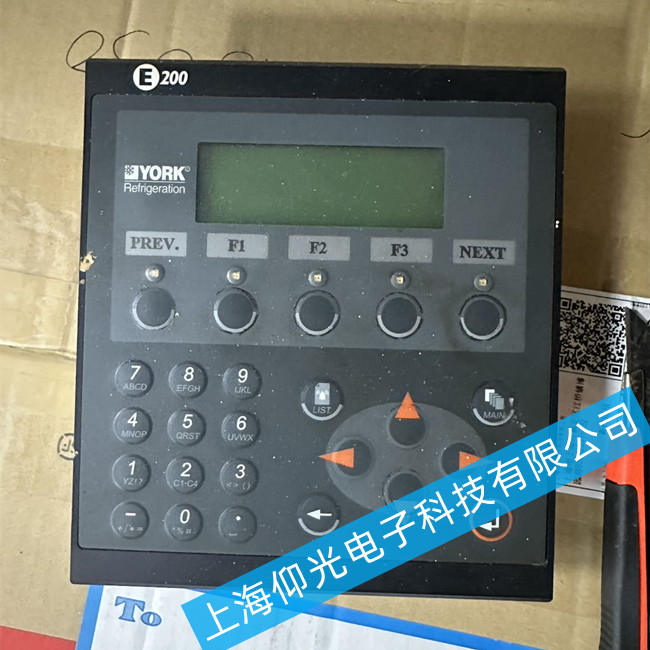 北爾控制屏E200/YORK觸摸屏無顯示維修 免費(fèi)檢測(cè)