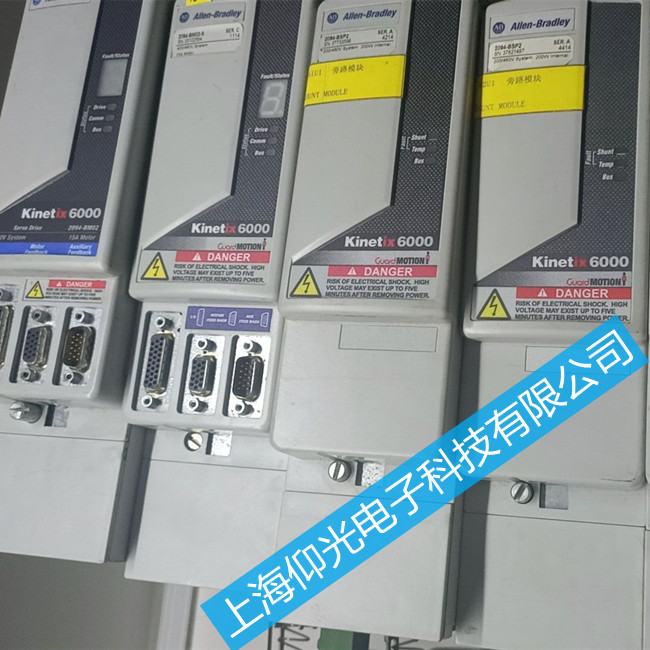 AB伺服驅(qū)動器維修2198-D020-RES3開機(jī)報警E09故障維修