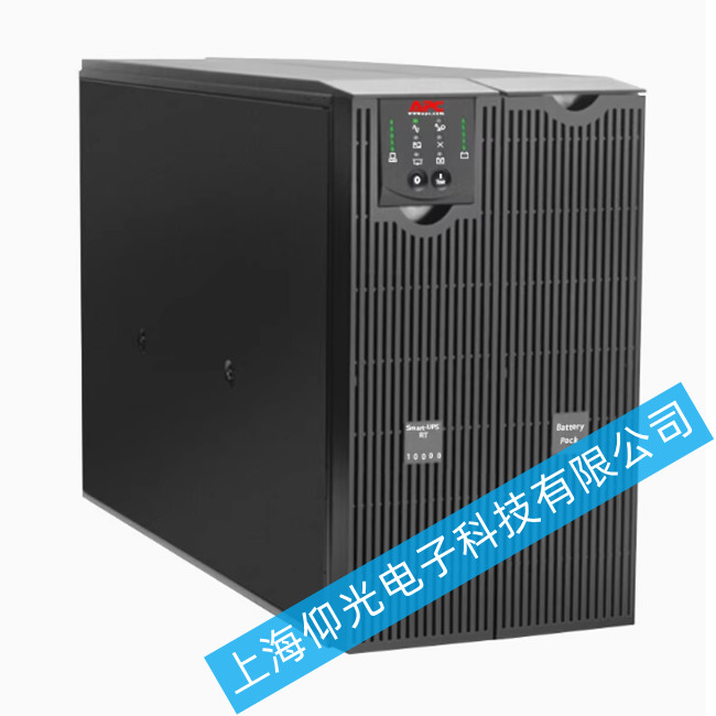 apcupsԴ10kvasurt10000uxich8kw಻gC(j)F(xin)ɢ᲻ϵľS޷